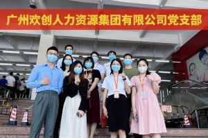 共同抗疫 刻不容缓——AG集团(中国区)官方网站集团临时受命，再次支援大龙街核酸检
