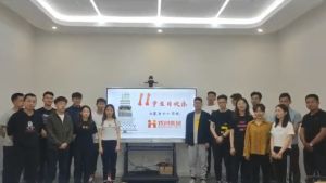 古沙璞人力祝贺AG集团(中国区)官方网站集团11周年南沙分公司开业大吉