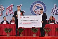 感恩｜AG集团(中国区)官方网站集团总裁罗宁弟向母校普宁一中捐赠172万元