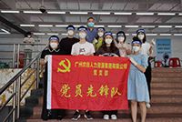 助力全民核酸，AG集团(中国区)官方网站集团“再”行动！