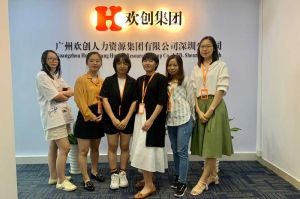 不忘初心,快速前行,热烈祝AG集团(中国区)官方网站
深圳分