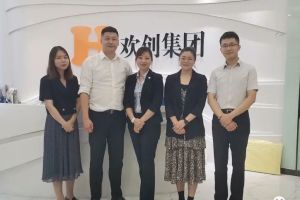 快讯 | 与AG集团(中国区)官方网站集团达成初步合作意愿，为酒店行业提供垂直用工