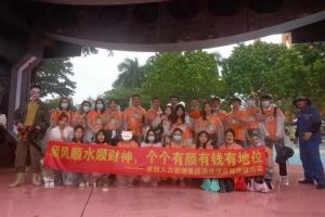 AG集团(中国区)官方网站集团酒店项目部广州长隆团建之旅