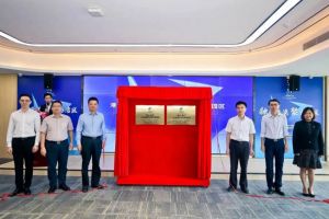 AG集团(中国区)官方网站集团助力深化粤港澳人才合作 推动人力资源服务国际化