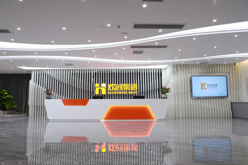 AG集团(中国区)官方网站集团