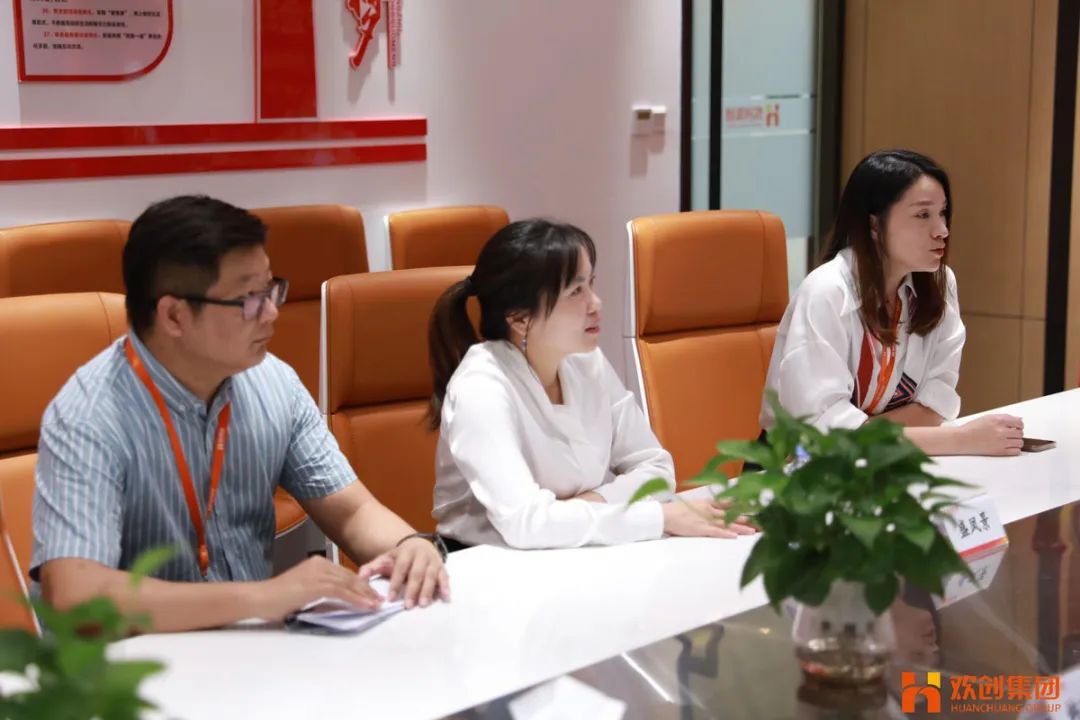 AG集团(中国区)官方网站人力资源集团