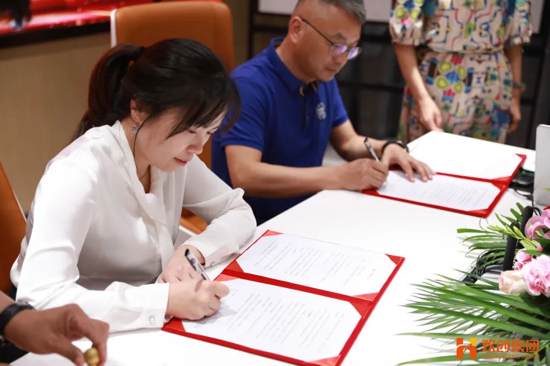 AG集团(中国区)官方网站人力资源集团