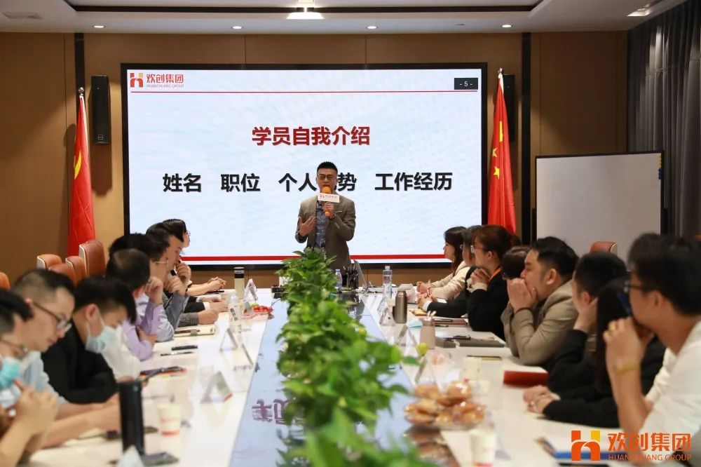 AG集团(中国区)官方网站集团
