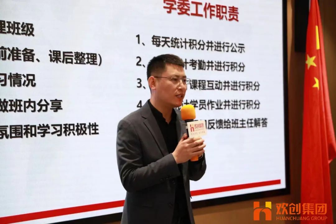 AG集团(中国区)官方网站集团