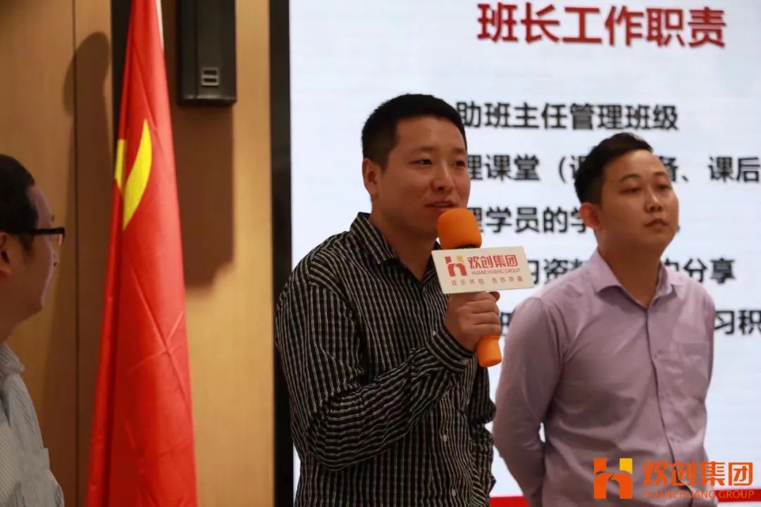 AG集团(中国区)官方网站集团