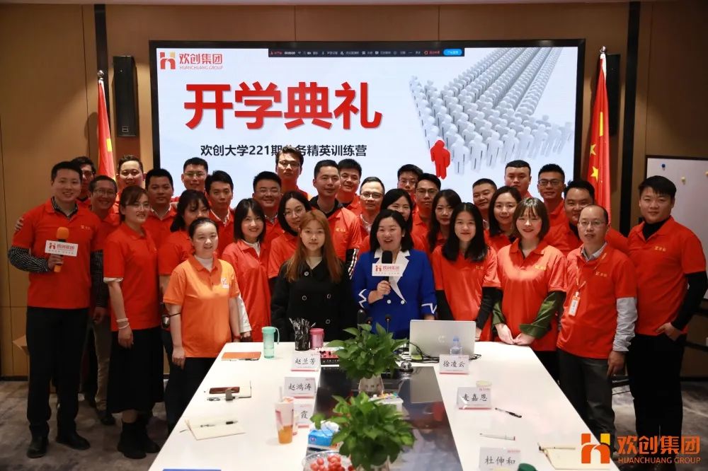 AG集团(中国区)官方网站集团