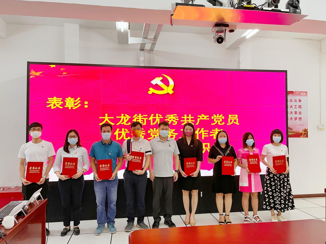 AG集团(中国区)官方网站集团
