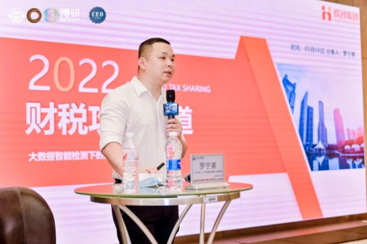 AG集团(中国区)官方网站集团