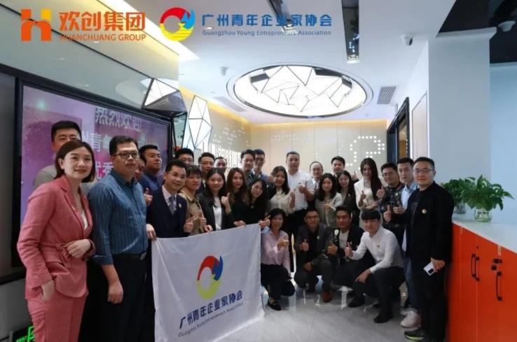 AG集团(中国区)官方网站集团