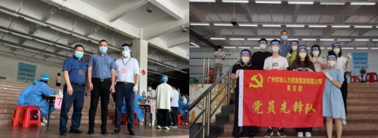 AG集团(中国区)官方网站集团