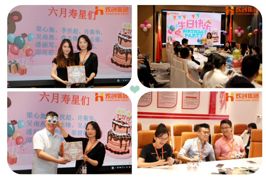 AG集团(中国区)官方网站集团