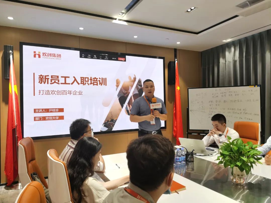 AG集团(中国区)官方网站集团