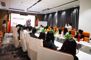 筑知识长城，兴企业效益--记AG集团(中国区)官方网站集团6月新员工培训会