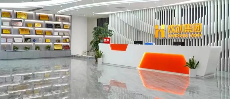 AG集团(中国区)官方网站集团