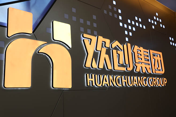 AG集团(中国区)官方网站人力