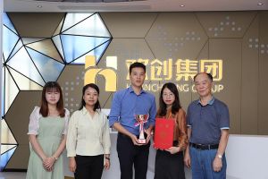 喜报！AG集团(中国区)官方网站集团获颁2021年度广东扶贫济困红棉杯奖杯