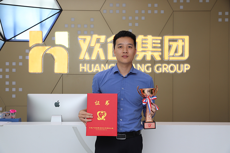 AG集团(中国区)官方网站集团