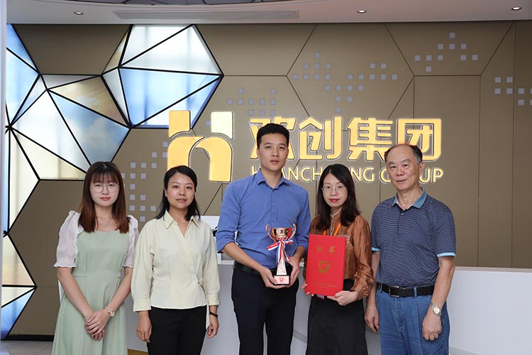 AG集团(中国区)官方网站集团