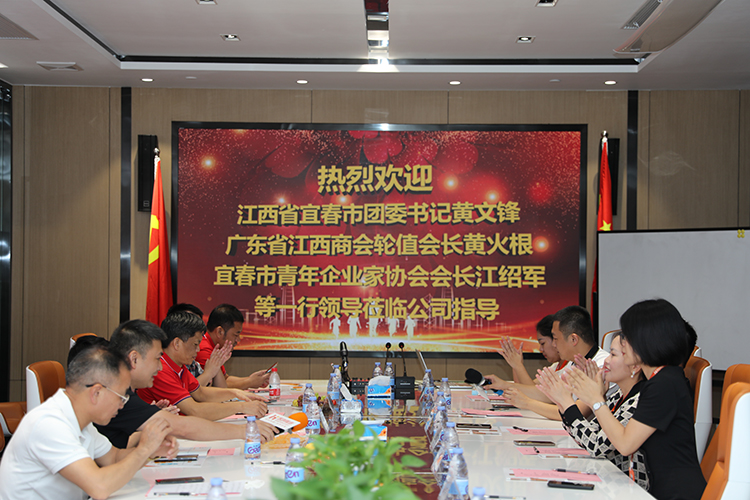 AG集团(中国区)官方网站人力集团