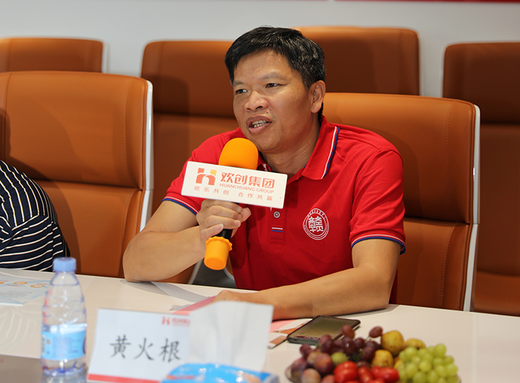 AG集团(中国区)官方网站人力集团