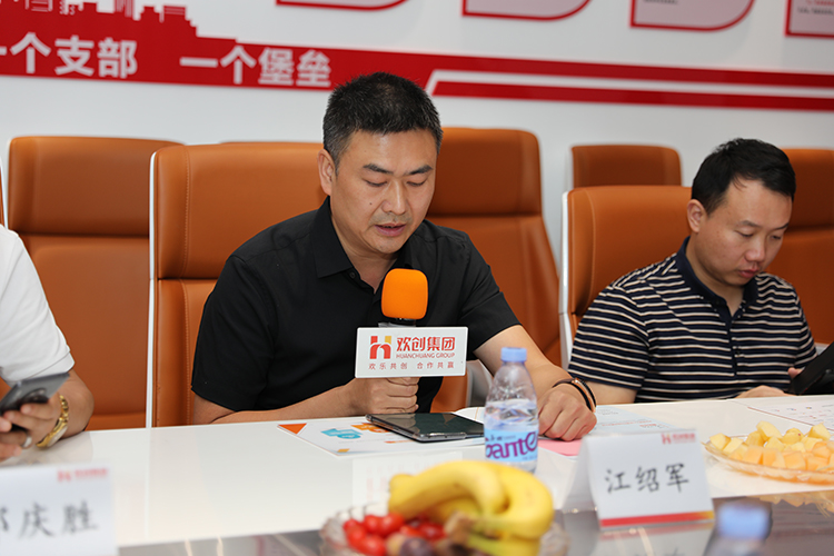 AG集团(中国区)官方网站人力集团