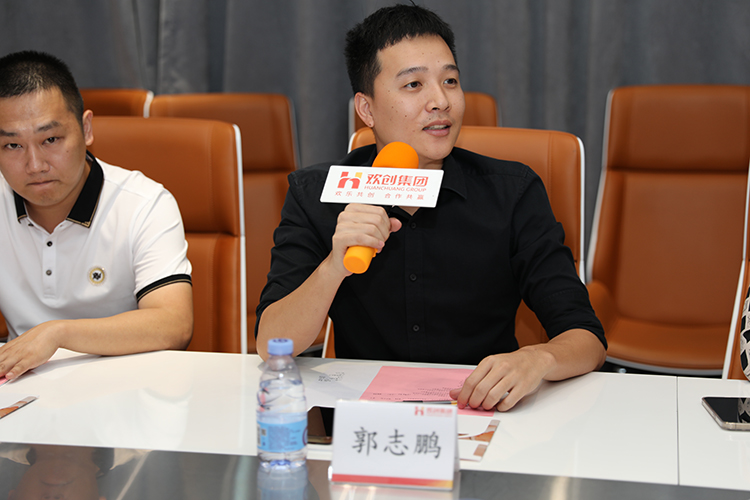 AG集团(中国区)官方网站人力集团