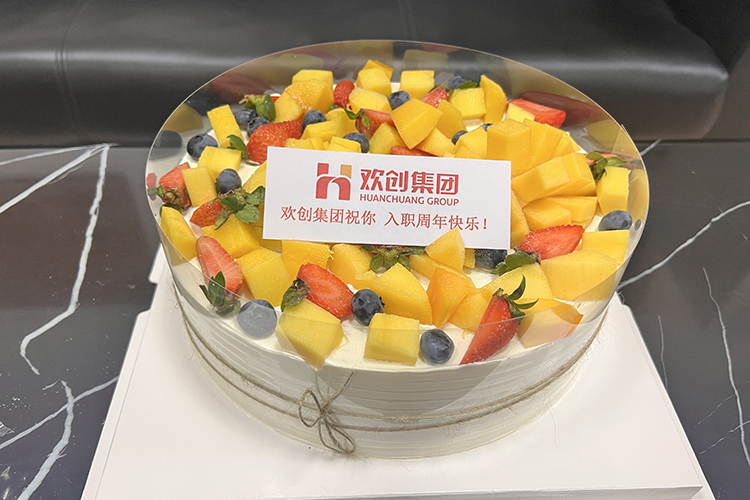 AG集团(中国区)官方网站集团