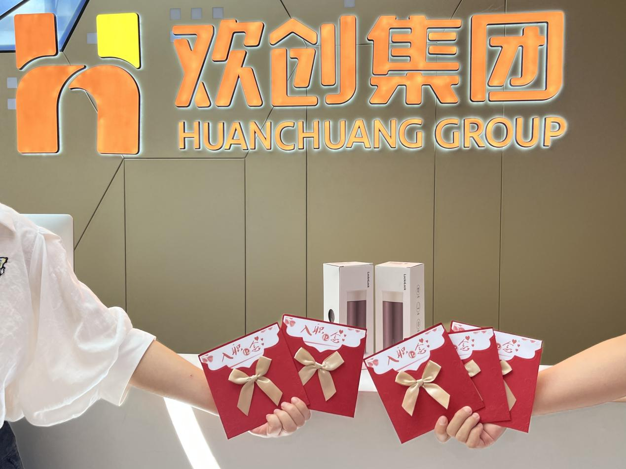 AG集团(中国区)官方网站集团