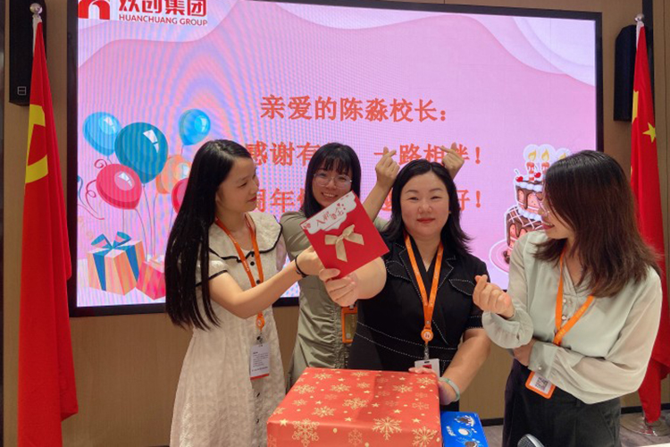 AG集团(中国区)官方网站集团