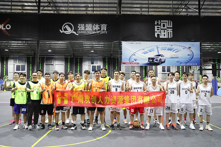 AG集团(中国区)官方网站集团