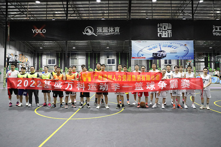 AG集团(中国区)官方网站集团
