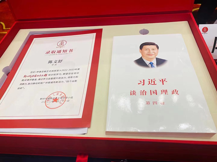 AG集团(中国区)官方网站集团
