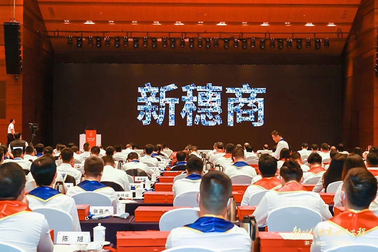 AG集团(中国区)官方网站集团