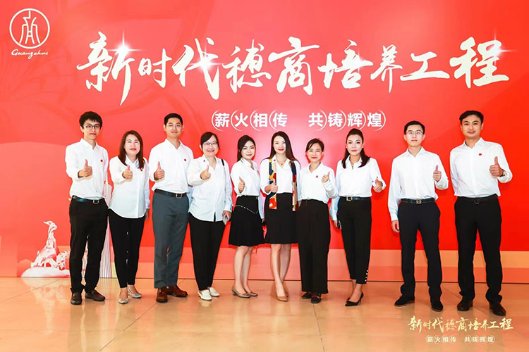 AG集团(中国区)官方网站集团