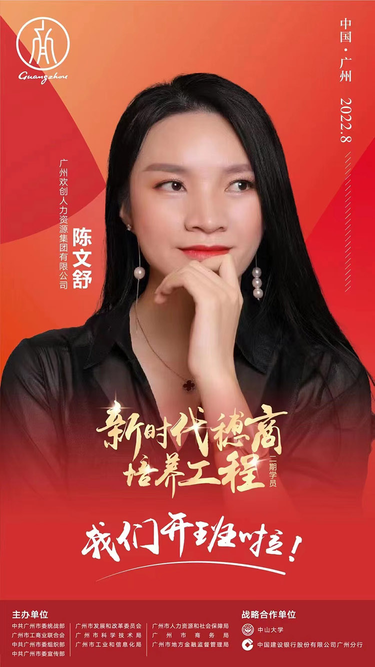 AG集团(中国区)官方网站集团