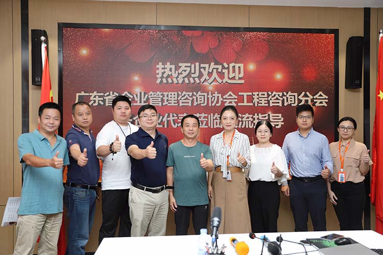 AG集团(中国区)官方网站集团