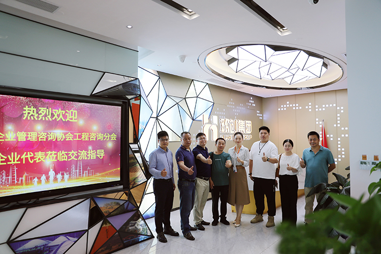 AG集团(中国区)官方网站集团