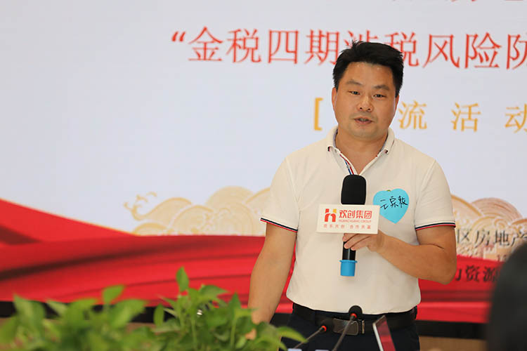 AG集团(中国区)官方网站集团