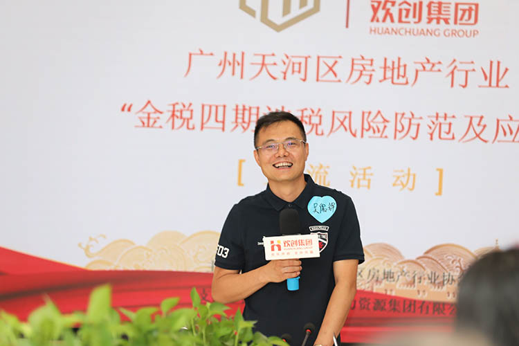 AG集团(中国区)官方网站集团