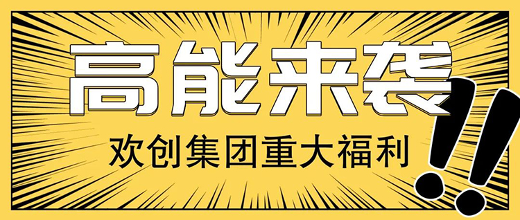 AG集团(中国区)官方网站集团