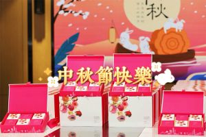 AG集团(中国区)官方网站集团携各分子公司小伙伴们提前祝大家中秋快乐