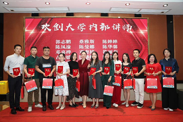 AG集团(中国区)官方网站大学