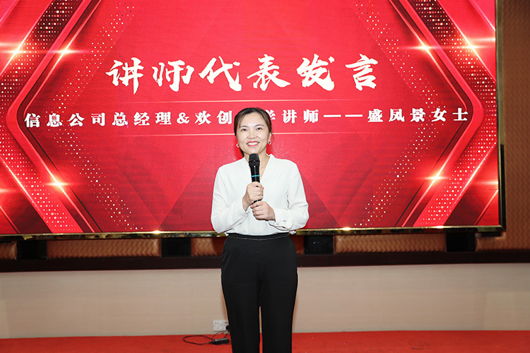 AG集团(中国区)官方网站大学