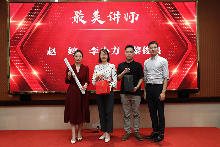 AG集团(中国区)官方网站大学