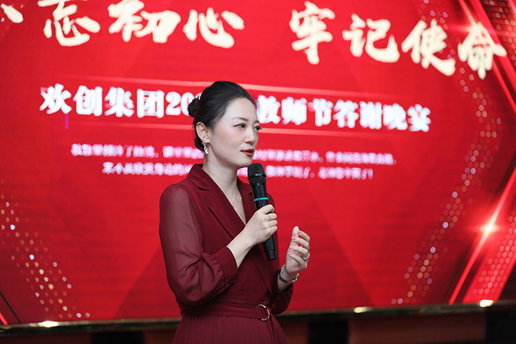 AG集团(中国区)官方网站大学
